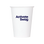12 oz Disposable Coffee Cups 12 oz Disposable Coffee Cups